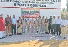 डीवीपी में शरदोत्सव 2025 के तहत हुई जूनियर वर्ग की खेल प्रतियोगिताएं