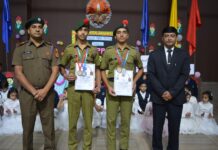 डीपीएस के एनसीसी कैडेट्स ने जीते दो गोल्ड एवं दो सिल्वर