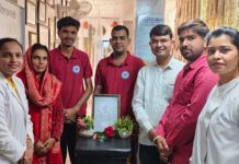 बिरसा मुंडा जयंती पर छापोला डेंटल अस्पताल में संगोष्ठी आयोजित