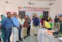 जीबी मोदी विद्या मंदिर में वार्षिक रचनात्मक गतिविधियों का प्रदर्शन
