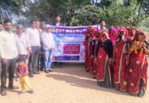 संविधान संगोष्ठी कार्यक्रम को लेकर गांव—गांव, ढाणी—ढाणी प्रचार