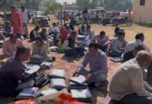 कल से शुरू होगी अर्द्धवार्षिक परीक्षाएं, प्रश्न पत्र वितरित किए