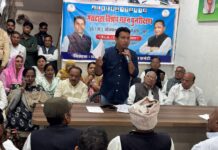 कांग्रेस बीएलए एवं कार्यकर्ताओं की प्रशिक्षण बैठक सम्पन्न