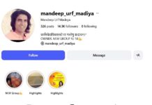 झुंझुनूं पुलिस का स्पेशल क्रिमिनल्स डिस्टेंस ड्राइव का तगड़ा असर