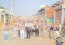 भारत व्यवस्था परिवर्तन यात्रा दूसरे दिन पिलानी और सूरजगढ विधानसभा क्षेत्रों में पहुंची