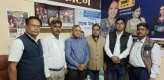 चूरू में अखिल भारतीय कुशवाहा माली महासभा के प्रदेश अध्यक्ष गजानन सैनी का सम्मान