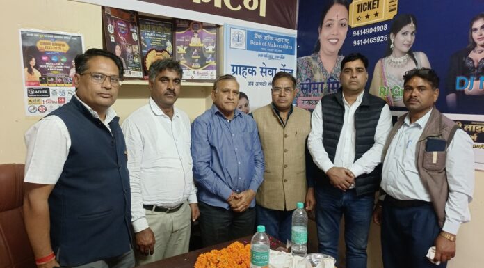 चूरू में अखिल भारतीय कुशवाहा माली महासभा के प्रदेश अध्यक्ष गजानन सैनी का सम्मान