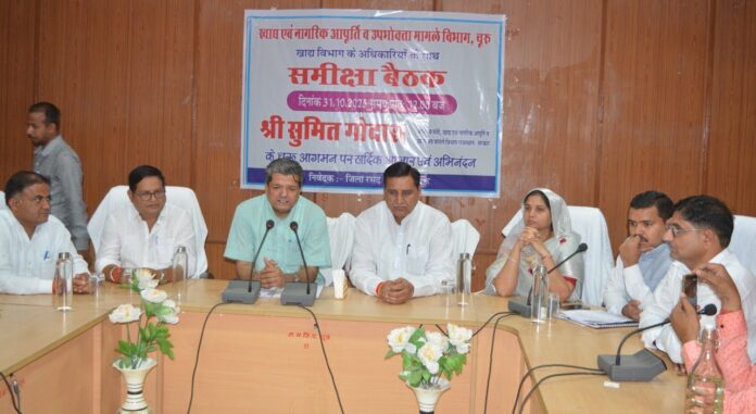 WhatsApp Image 2025-10-31 at 18.09.17 Large