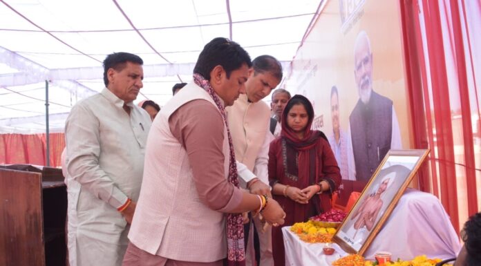 भगवान बिरसा मुंडा ने साहस, संघर्ष और नेतृत्व क्षमता से जनजाति समुदायों को दिलाए अधिकार : अविनाश गहलोत