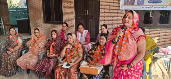 WhatsApp Image 2025-11-16 at 16.57.55 Large