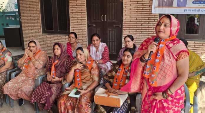 महिलाओं को स्वदेशी अपनाने का संकल्प, चूरू में हुआ सशक्तिकरण सम्मेलन