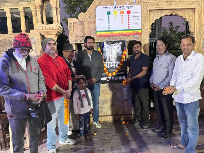 WhatsApp Image 2025-11-26 at 11.51.28 Large