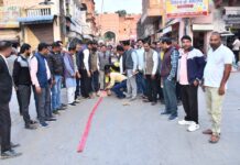 पंकज गुप्ता चौथी बार प्रदेश कोषाध्यक्ष नियुक्त, कार्यकर्ताओं ने आतिशबाजी कर मनाया जश्न