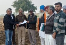 न्यायालय के आदेश पर बेदखली वारंट की कार्रवाई