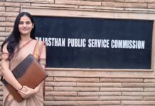 डॉ. पूजा मीणा का असिस्टेंट प्रोफेसर पद पर हुआ चयन