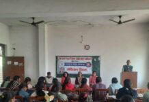 एसएनएमटी राजकीय कन्या महाविद्यालय में संविधान दिवस कार्यक्रम आयोजित