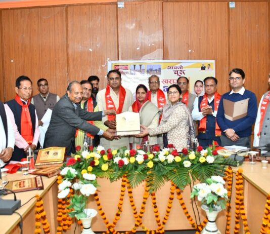 हमारे देश की विकास यात्रा ग्रामीण विकास से ही संभव हो सकती है – वंदना आर्य