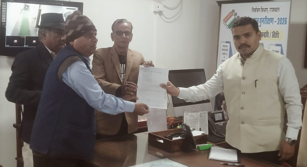 अरावली बचाने को लेकर पीपल्स ग्रीन पार्टी का पैदल मार्च, कलेक्टर को सौंपा ज्ञापन