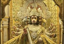 पंचमुखी बालाजीधाम रतनगढ में श्रीराम कथा 20 दिसंबर से