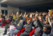 विराट हिंदू सम्मेलनों को सफलतापूर्वक संपन्न करने के लिए खंड बैठक आयोजित