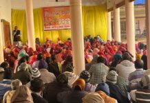 हिंदू समाज को संगठित रहने का हुआ आह्वान