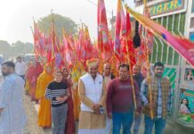 निशान यात्रा के साथ दो दिवसीय षष्ठम श्री श्याम संकीर्तन महोत्सव शुरू