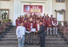 सीएलसी हाई स्कूल बना राजस्थान का पहला जियो सर्टिफाइड एआई रजिस्टर्ड स्कूल