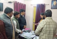 बायो मेडिकल वेस्ट ट्रीटमेंट प्लांट को शहर से दूर रखने की मांग रखी