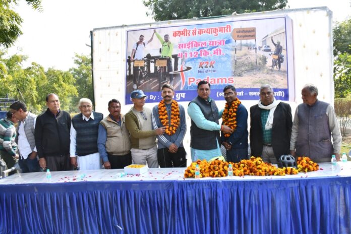 WhatsApp Image 2026-01-22 at 17.35.15 Large