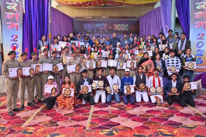 WhatsApp Image 2026-01-23 at 17.47.44 (1) Large