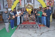 श्री श्याम कृपा महोत्सव एक फरवरी को