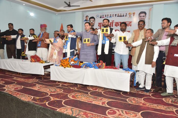 WhatsApp Image 2026-01-28 at 19.23.22 Large