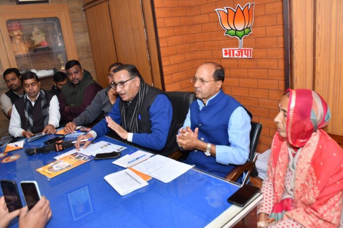 WhatsApp Image 2026-01-28 at 19.45.24 Large