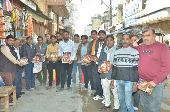 WhatsApp Image 2026-01-30 at 17.23.21