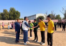 खेलकूद सप्ताह का हुआ शुभारंभ