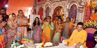 सुदामा चरित्र, भागवत सार और यज्ञ महिमा के साथ संपन्न हुआ श्रीमद्भागवत महापुराण ज्ञान यज्ञ