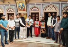 फिल्म पॉइंट जीरो की सफलता के लिए निर्माता व अभिनेत्री ने लिया बुगाला म्यूजियम में लिया बाबा का आशीर्वाद