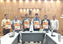 पीसीपीएनडीटी डिकॉय मुखबिर योजना के पोस्टर का हुआ विमोचन