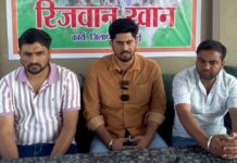 एनएसयूआई कार्यकर्ता बड़ी संख्या में जाएंगे दिल्ली — रिजवान खान