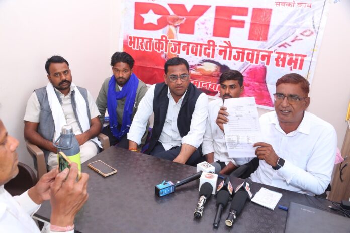 IMG-20260218-WA0051 Large