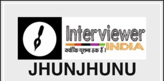 श्री श्याम फाल्गुन महोत्सव एवं निशान पदयात्रा 28 को