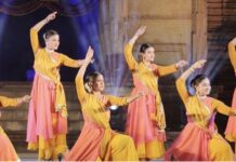 24वां पंडित सुंदरलाल गंगानी स्मृति कथक महोत्सव