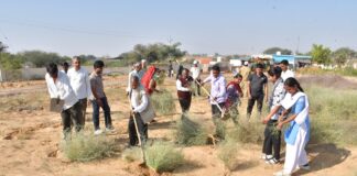 धरती का श्रृंगार करके रखना हमारी नैतिक जिम्मेदारी-बजाज