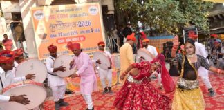 फागोत्सव–2026 में झलकी लोक संस्कृति की रंगत, चंग की थाप पर झूम उठा सफेद घंटाघर