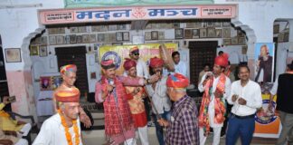 नगरश्री में फागोत्सव की धूम: लोकगीतों की स्वर लहरियों पर झूमे श्रोता, खेली फूलों की होली