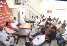 गोलूवाला थाने की कार्यशैली के विरोध में संघर्ष समिति की बैठक