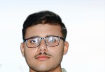 अमन कुमार महला ने रचा इतिहास