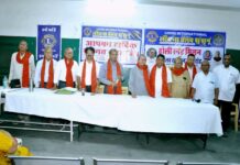 लॉयंस क्लब झुंझुनूं द्वारा होली स्नेह मिलन एवं महिला सम्मान समारोह का भव्य आयोजन हुआ