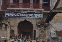 कर्मचारियों की करुण पुकार, आंसू और बेरोजगारी ….. ईओ की जिद, नौकरी छीनी!