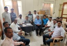 प्रत्येक माह की 15 तारीख को जिला मुख्यालय पर विद्युत श्रमिकों की बैठक होगी